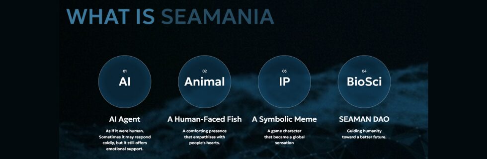 仮想通貨SEAMANIA(シーマニア)とは？買い方や将来性、今後について徹底解説