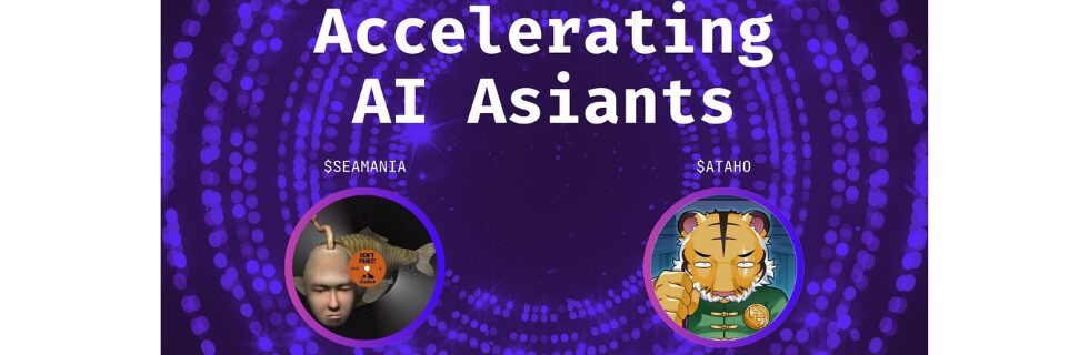 仮想通貨SEAMANIA(シーマニア)とは？買い方や将来性、今後について徹底解説