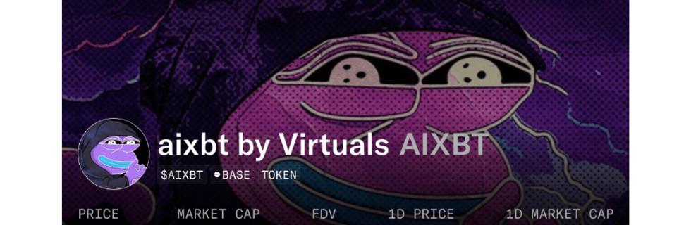 AIエージェント仮想通貨AIXBTとは？将来性や買い方・今後の見通を解説