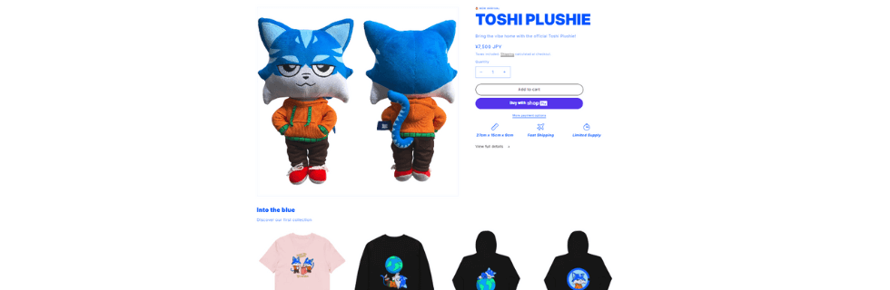 仮想通貨TOSHI（トシコイン）とは？買い方や将来性について徹底解説