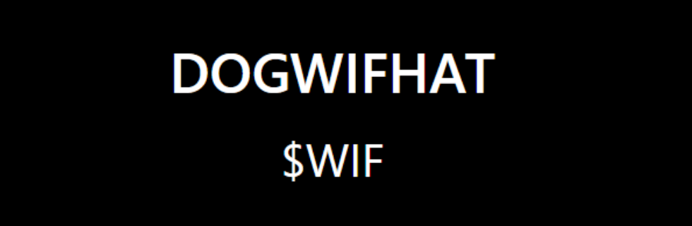 仮想通貨WIF(dogwifhat)とは?どこで買える?将来性や特徴を解説