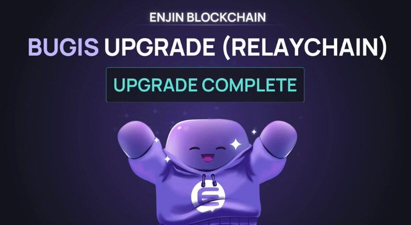 エンジンコイン(ENJ)は終わった・オワコン?将来性がないのか徹底解説