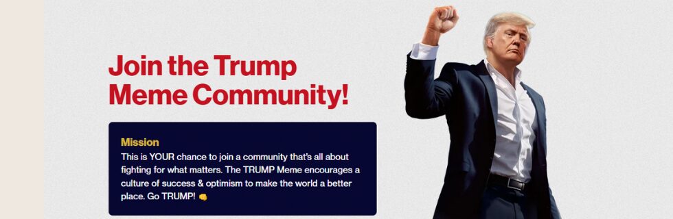 【億り人?】トランプコイン「TRUMP」はどこで買える?今後の見通しについて解説