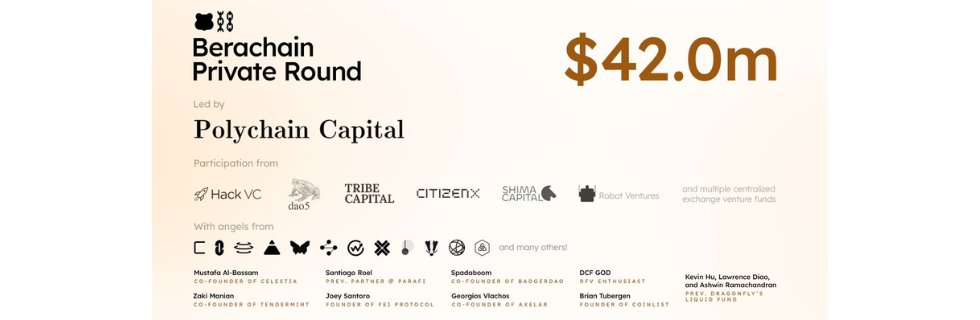 仮想通貨BERA(ベラ/Berachain)とは？買い方や今後の見通しを解説