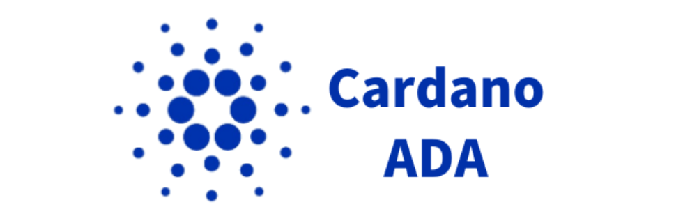 仮想通貨ADA(カルダノ/エイダコイン)の将来性は？億り人を目指せるのか徹底解説