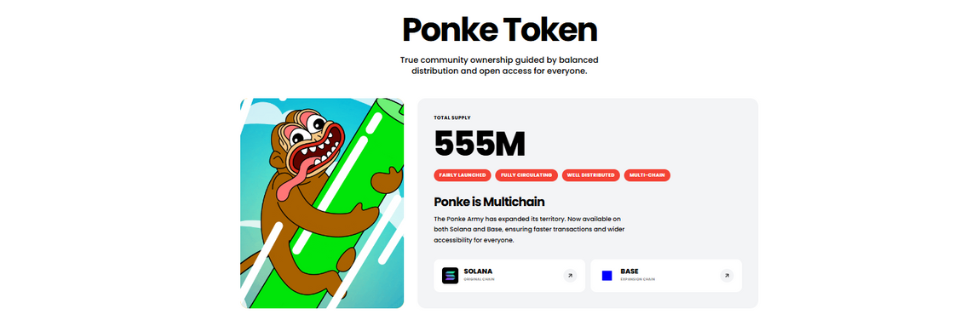 仮想通貨PONKE（ポンケ）とは？買い方や将来性・今後の見通しについて徹底解説　