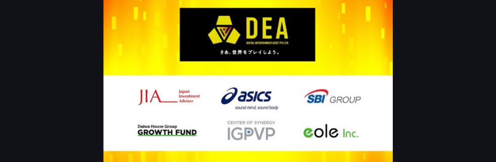 【終わった？】仮想通貨DEP（ディープコイン）の将来性は？怪しい？下落理由を解説