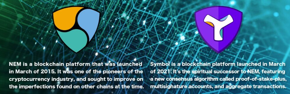 仮想通貨ネム(XEM/NEM)は爆上げ？終わった？将来性がない？今後の見通しを解説