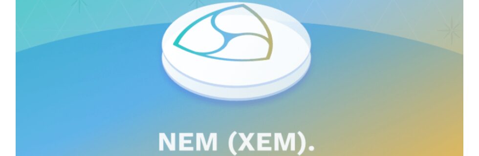 仮想通貨ネム(XEM/NEM)は爆上げ？終わった？将来性がない？今後の見通しを解説