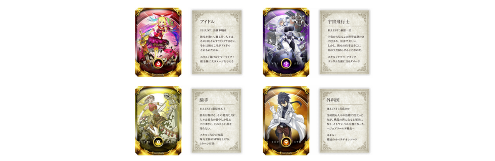 【終わった？】仮想通貨DEP（ディープコイン）の将来性は？怪しい？下落理由を解説