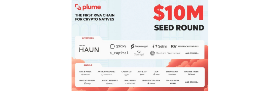 仮想通貨PLUME（Plume Network）とは？買い方や今後の見通し・将来性を徹底解説