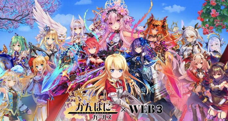 仮想通貨Oasys(オアシス)の将来性は？オワコン？将来価格や買い方を徹底解説