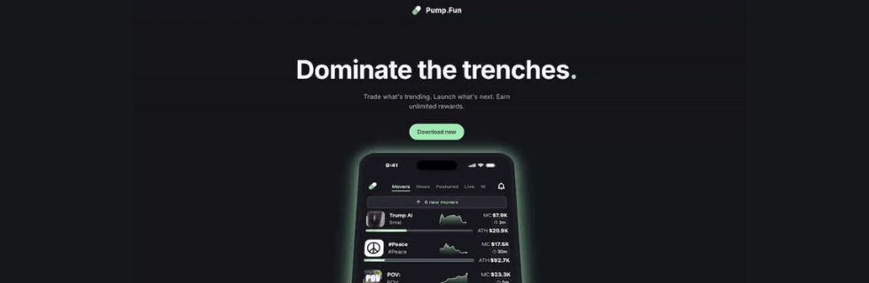 Pump.fun（仮想通貨PUMP）とは？
買い方や特徴を徹底解説
