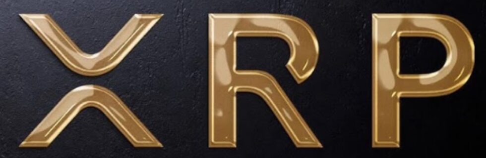 リップル（XRP）は100万円になる？ガチホはいつまで？やばい理由を徹底解説