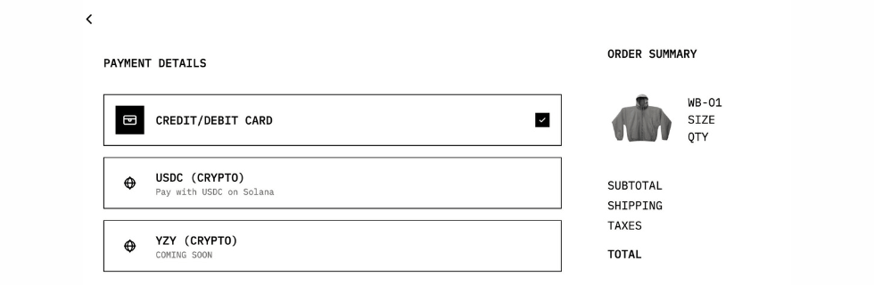 仮想通貨YZYコイン（YZY Money）とは？買い方や特徴について徹底解説