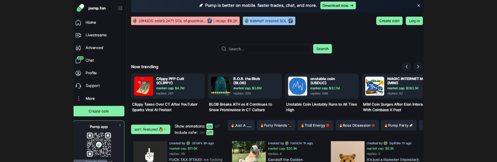 Pump.fun（仮想通貨PUMP）とは？
買い方や特徴を徹底解説