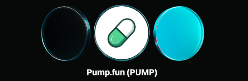 Pump.fun（仮想通貨PUMP）とは？
買い方や特徴を徹底解説