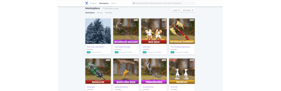 エンジンコインは10000円になる?今後の見通しや高騰する理由・暴落について解説