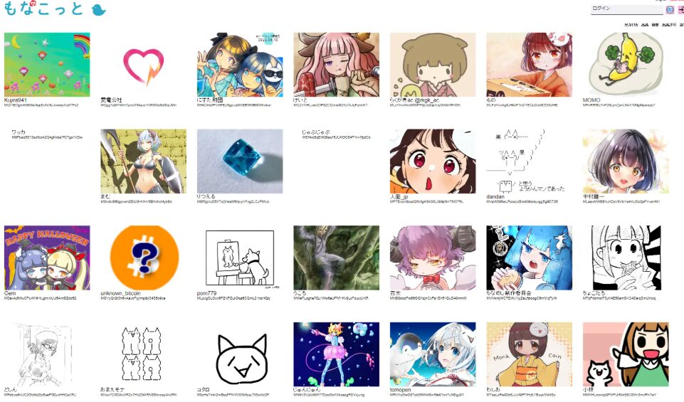 モナコインはオワコン？開発停止？将来性やガチホすべきかについて徹底解説