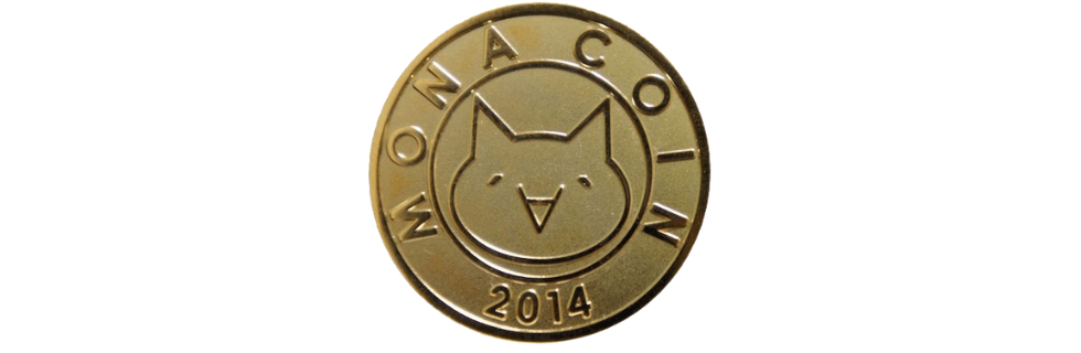 モナコインはオワコン？開発停止？将来性やガチホすべきかについて徹底解説