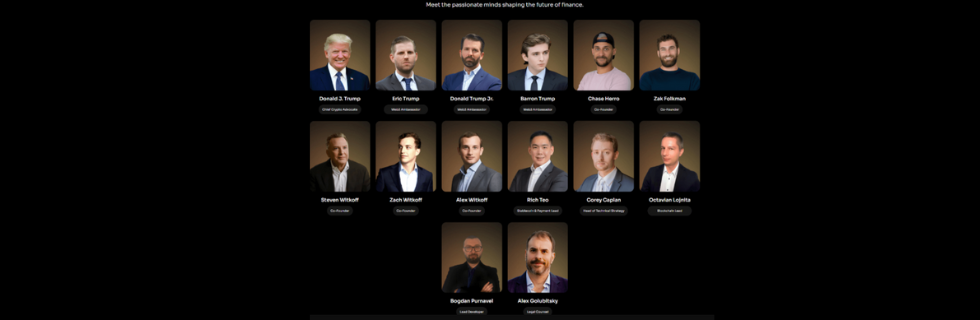 仮想通貨WLFIとは？特徴や買い方・将来性・トランプとの関係を徹底解説