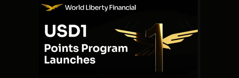 仮想通貨WLFIとは？特徴や買い方・将来性・トランプとの関係を徹底解説