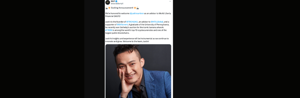 仮想通貨WLFIとは？特徴や買い方・将来性・トランプとの関係を徹底解説