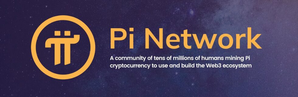 仮想通貨Pi(パイネットワーク)の安全性は？今後の見通しや最新情報を徹底解説