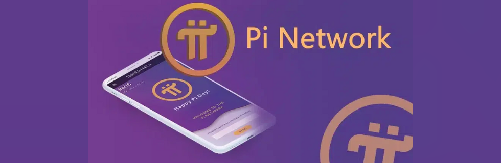 仮想通貨Pi(パイネットワーク)の安全性は？今後の見通しや最新情報を徹底解説