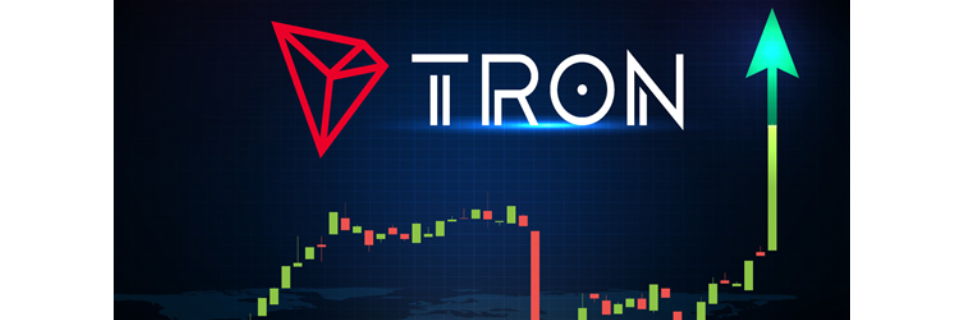 トロン(TRX)の10年後は？1000円になる？口コミやどこまで上がるのか解説