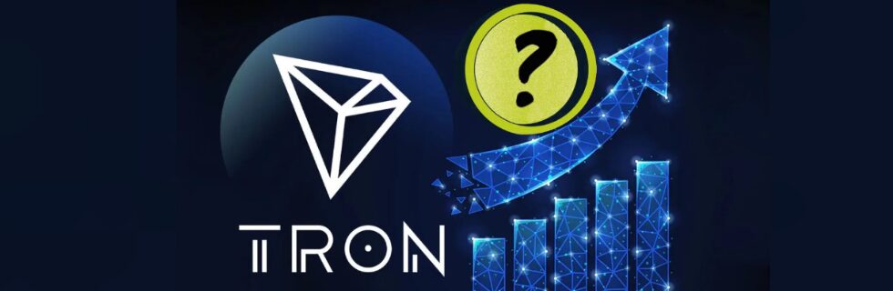 トロン(TRX)の10年後は？1000円になる？口コミやどこまで上がるのか解説