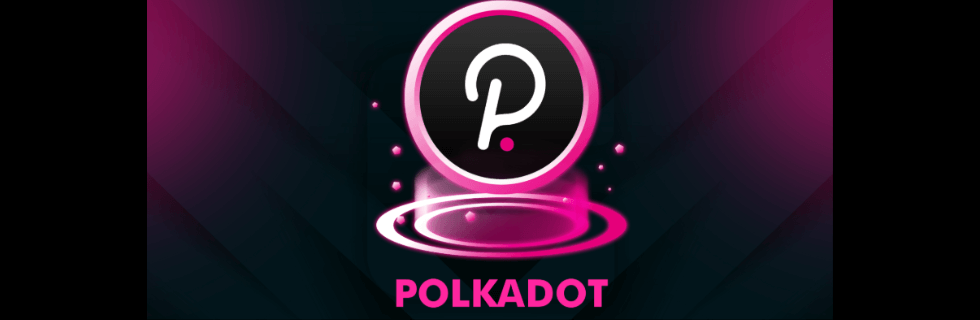 ポルカドット(DOT)は将来性がない?オワコン?ガチホすべきか徹底解説