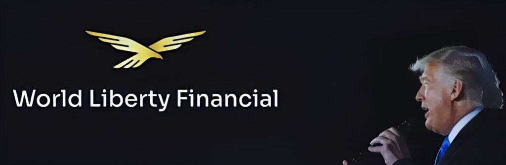 仮想通貨WLFIとは？特徴や買い方・将来性・トランプとの関係を徹底解説