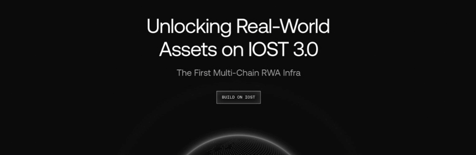 仮想通貨IOSTは将来性がない？10000円になる可能性や海外の反応を徹底解説