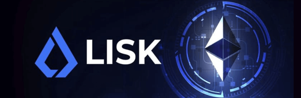仮想通貨リスク（Lisk/LSK）は終わった？何があったのか・今後について徹底解説