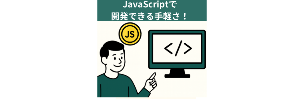 仮想通貨リスク（Lisk/LSK）は終わった？何があったのか・今後について徹底解説