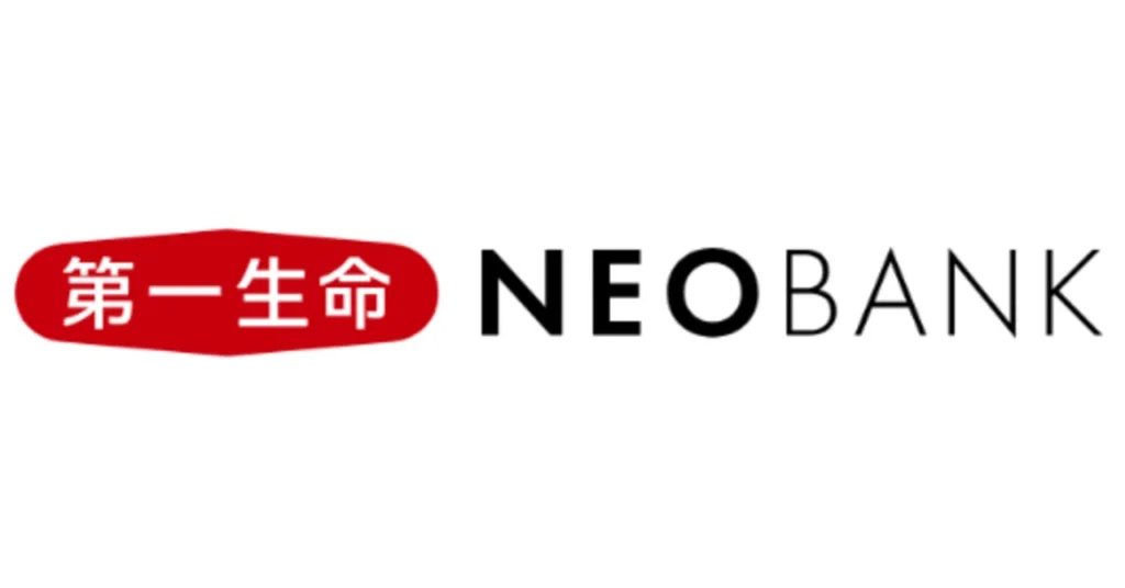 第一生命NEOBANKの紹介・招待コード掲示板！